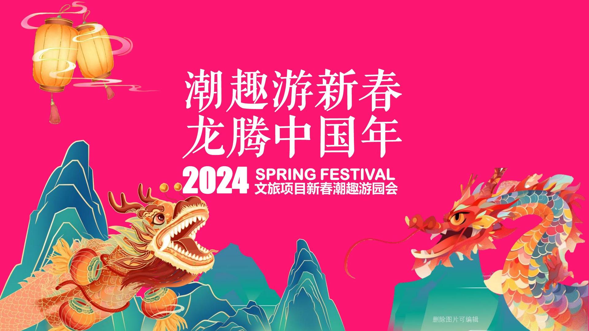 远航启航传媒杂志排版
