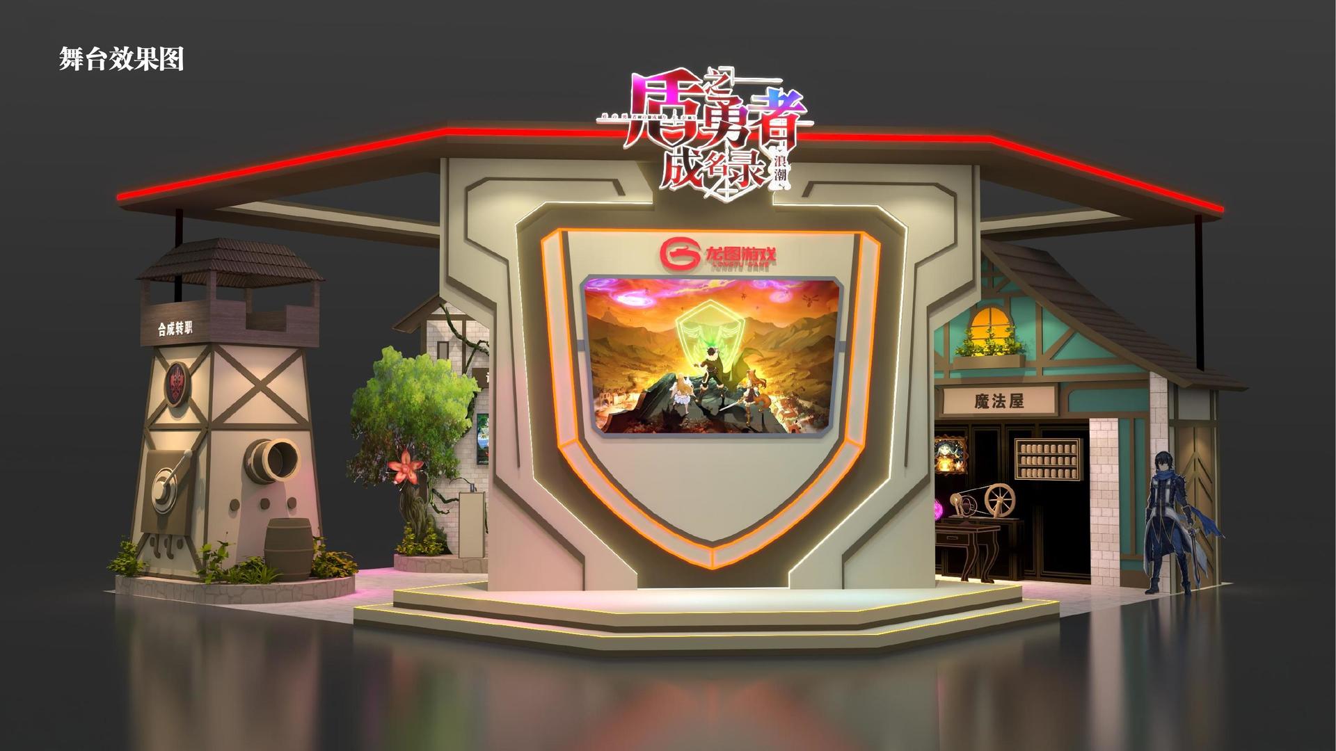 远航启航传媒与故宫出版社达成战略合作